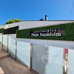 Playa Rapadoira - Bajos Con Terraza Διαμέρισμα Foz